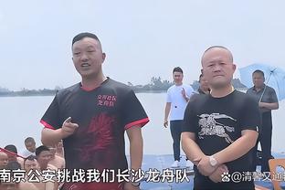 沙特联赛高管：希望冬窗不太忙，未来将提升球队硬件设施