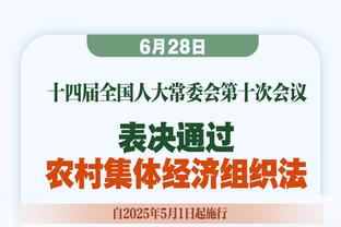 柳鑫宇/王诗玥将代表中国队出战2024花滑世锦赛