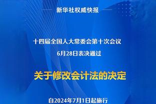 迈阿密小将：梅西总能领先你五六步，与他一起训练是超现实的