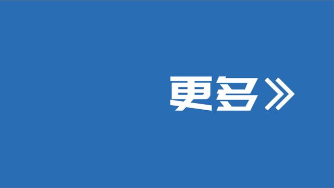 失误略多！塔图姆半场9投4中得到12分7板 出现4次失误