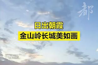 明日太阳对阵火箭 比尔大概率出战 戈登&利特尔出战成疑