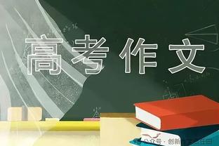 这手感？！文班亚马赛前训练 出手各种高难度三分全部命中！