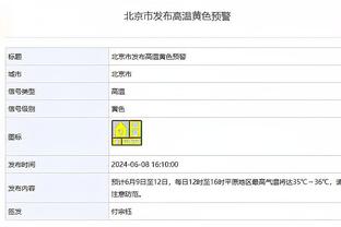 非洲2023年度阵容：萨拉赫、奥斯梅恩领衔，门将奥纳纳